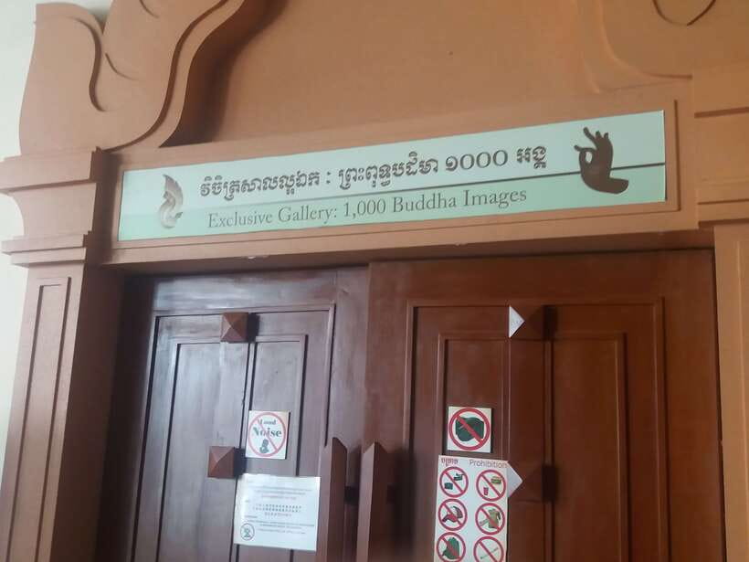 Angkor National Museum Ticket with Tuk-Tuk Pick-Up - What the $26 price includes