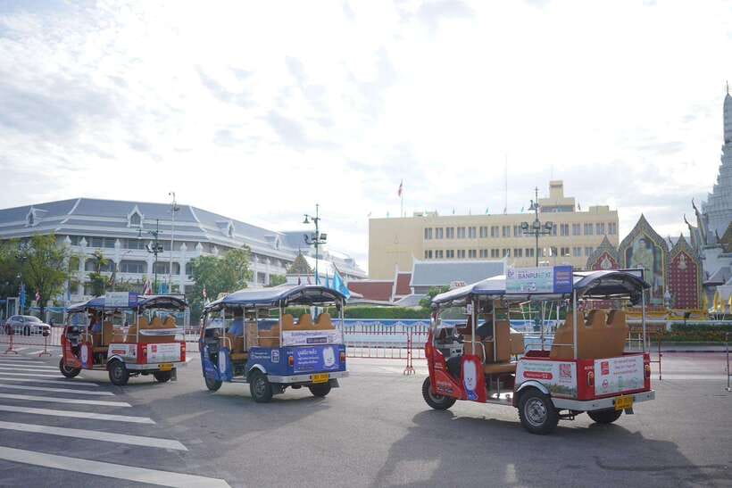 Bangkok: Tuk Tuk Day Pass App & Boat Chao Phraya River - Key points at a glance