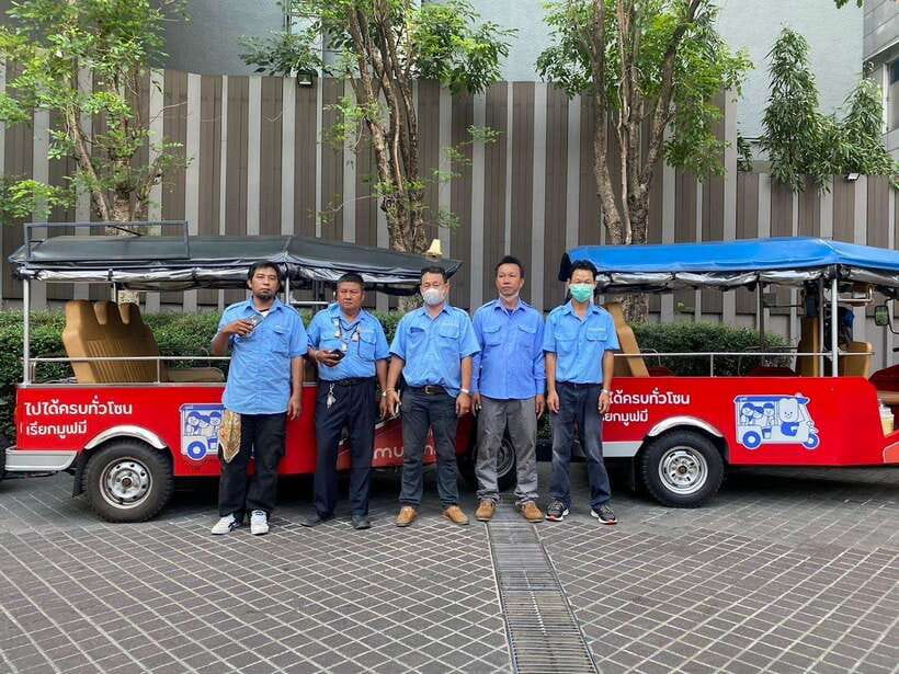 Bangkok: Tuk Tuk Day Pass App & Boat Chao Phraya River - Hotel pickup and the service area