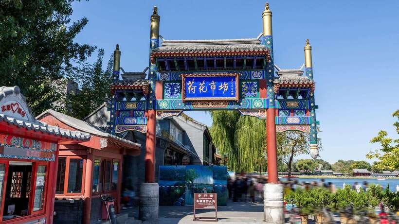 Beijing: Hutong Private Tour - Rickshaw Ride & English Guide - Climbing Beijing’s Bell and Drum Towers