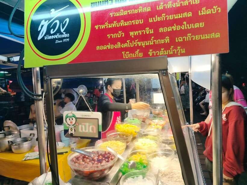 Chiang Mai: Tuk-Tuk Evening Tour with Temples & Street Foods - What the $64 price includes