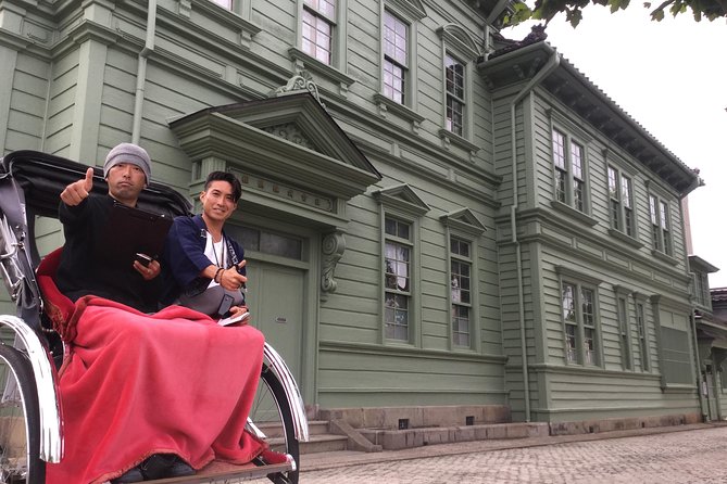 Hakodate Rickshaw Tour - Seeing Hakodate from a traditional rickshaw