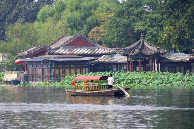 Houhai Hutong Tour: Rickshaw + Prince Gong & Soong Residences - Why Shichahai is the right setting