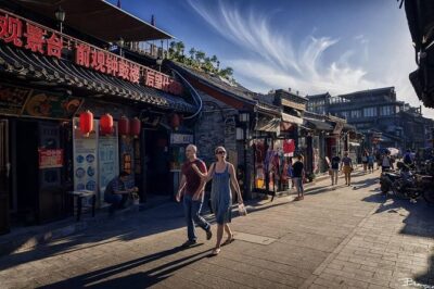 Houhai Hutong Tour: Rickshaw + Prince Gong & Soong Residences