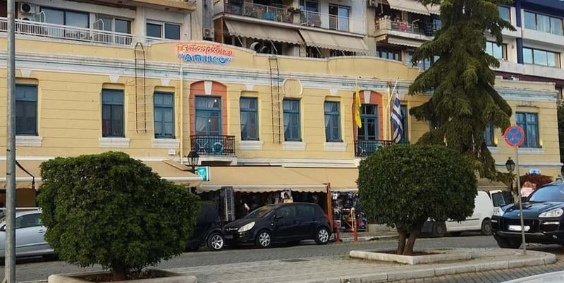 Kavala: Authentic City Tour by Eco Friendly Tuk Tuk - The shipyard and Kavala’s working waterfront