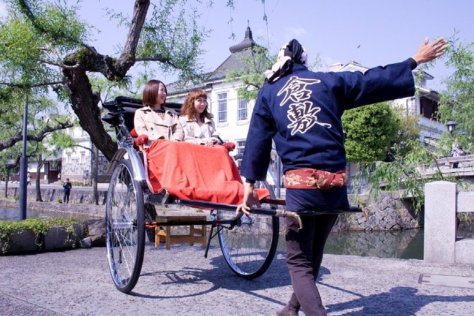 Kurashiki Rickshaw Tour - The two-hour route to Mt. Tsurugata and the cotton mill