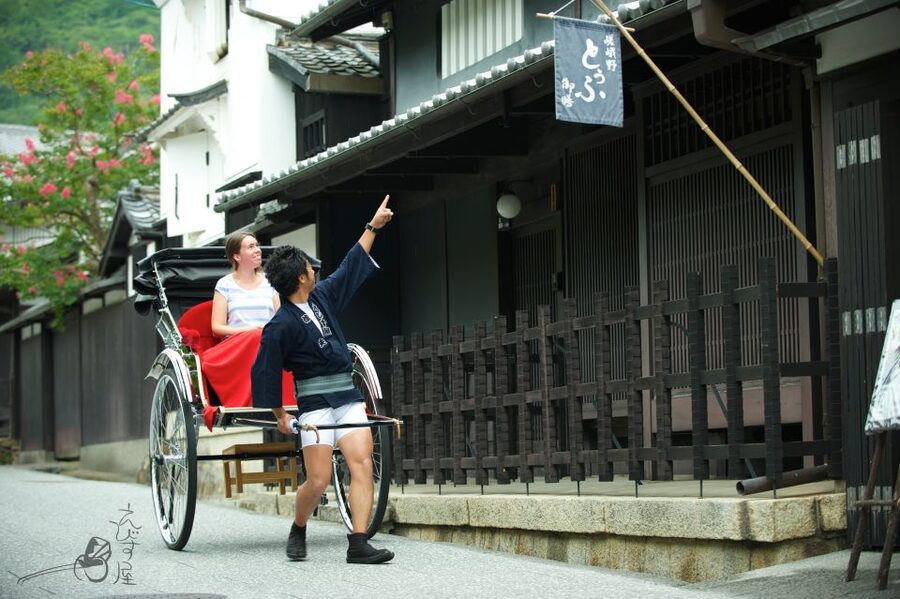 Kyoto: Arashiyama Customized Rickshaw Tour & Bamboo Forest - Key points to know before booking