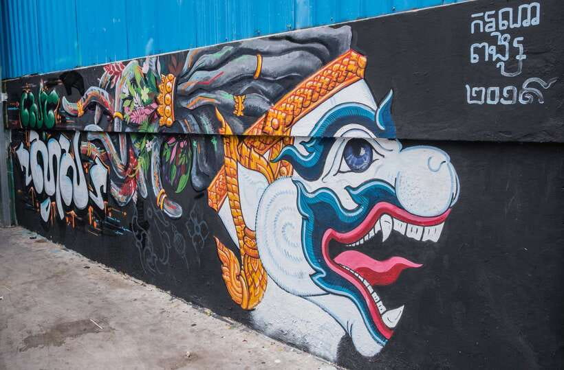Phnom Penh: Street Art & Food Tour by Tuk-Tuk - Who will enjoy this best?