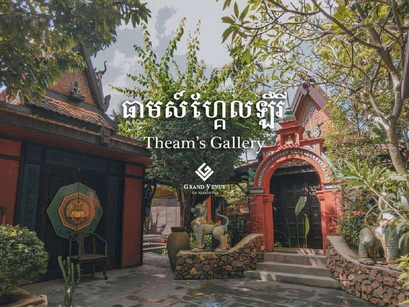 Siem Reap: 3-Hour Behind-the-Scenes Tuk-Tuk Tour - Theam’s House, an artist’s private world